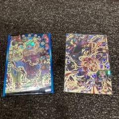 破壊王ブロリー  超一星龍ゼノのサムネイル