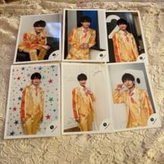 那須雄登 公式写真のサムネイル