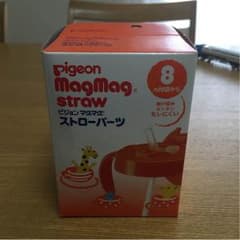 なみなみ様専用 Pigeonマグマグ ストローパーツのサムネイル
