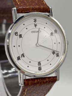【美品】セイコー 金鳥100周年 クォーツ【2C21-0120】干支文字盤 稼働 美品】セイコー 金鳥100周年 クォーツ【2C21-0120】干支文字盤 稼働