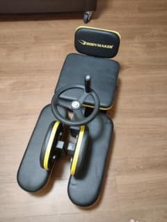 レッグストレッチャー☆TM125☆BODYMAKER☆筋トレ☆開脚のサムネイル