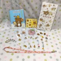 d*9様 平成女児レトロ　 リラックマまとめ売りのサムネイル