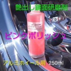 m85384100767_1.jpg?1790778477
