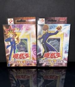 遊戯王 未開封 ストラクチャーデッキ 遊戯 海馬 Asia スターターデッキ