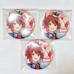 すとぷり 莉犬くん 2022NewYear 缶バッチ 3点セット - メルカリ