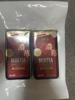 ミンティア濃苺　20個セットのサムネイル