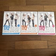 TRF EZ DO DANCERCIZE イージードウ・ダンササイズ 1〜3のサムネイル