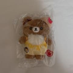 Chairoikoguma Honey Exploration Team Hanging Plush Toy