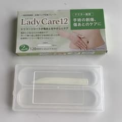 Lady Care12  1枚のみのサムネイル
