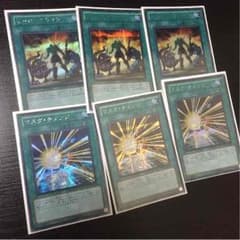 アライブ&チェンジのサムネイル