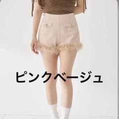 Darich ポイントエアリーフェザーショートパンツ　ピンクベージュ Darich ポイントエアリーフェザーショートパンツ ピンクベージュ