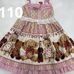 新品未使用タグ付き❤︎シャーリーテンプル❤︎伊勢丹三越限定ピンク 