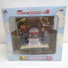 一番くじ　藤子・F・不二雄キャラクターズ2 A賞 一番くじ 藤子・F・不二雄キャラクターズ2 A賞