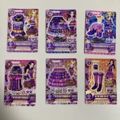 ♡様 リクエスト 2点 まとめ商品のサムネイル