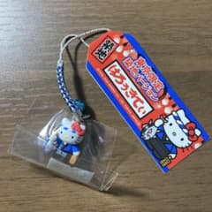 ご当地キティ 根付け ストラップ 東京限定 築地バージョン - メルカリ