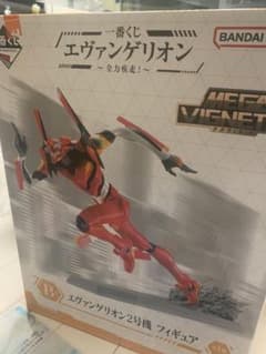 一番くじエヴァンゲリオン全力疾走B賞+アクリルスタンド全種+おまけのサムネイル