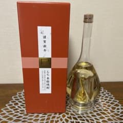 m85386885142_1.jpg?1740550321