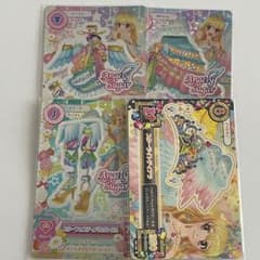 アイカツカード 星宮いちご スターフェスティバルコーデ - メルカリ