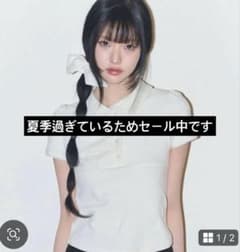 ILLIGO ムシンサ mushinsaアイボリー 半袖 ホワイト