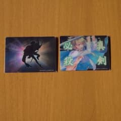 刀剣乱舞 真剣必殺レンチキュラーカード 小竜景光 2枚のサムネイル
