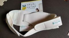 トコちゃんベルトの青葉　トコちゃんベルトのサムネイル