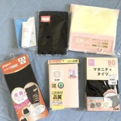 マタニティセットのサムネイル