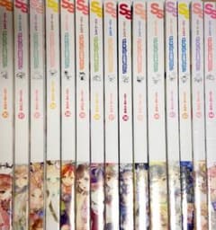 まーる様専用スモールエス SS vol.30〜44のサムネイル