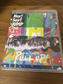 Hey! Say! JUMP PULL UP! 【通常盤】Blu-rayのサムネイル