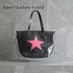 Anne-Charlotte Goutal 앤 스타 모티브 미니 토트 백