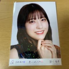 乃木坂46 生写真 乃木コレ 早川聖来 R レアのサムネイル