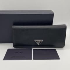 2609-23｜プラダ 長財布 サフィアーノレザー ブラック
