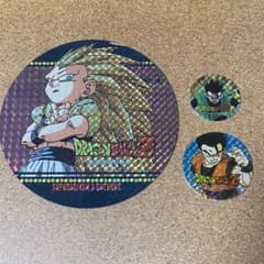 ドラゴンボールZ メンコ 3枚 - 3
