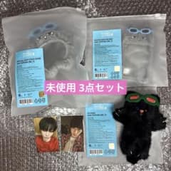BOYNEXTDOOR テサン プネクド 3点セット 未使用 公式品 テップン BOYNEXTDOOR テサン プネクド 3点セット 未使用 公式品 テップン