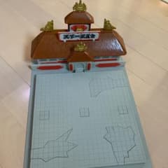 激レア！！！ドラゴンボール天下一武道会！バトル音なります！！のサムネイル
