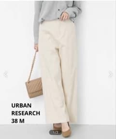 Urban Research コーデュロイセミワイドパンツ サイズ38のサムネイル