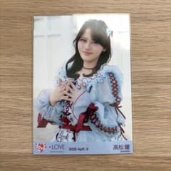 イコラブ 髙松瞳ちゃん 劇薬中毒 歌唱衣装 生写真のサムネイル