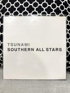 新品未開封】サザンオールスターズ TSUNAMIアナログ盤スター型