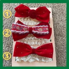 【新品】ベビー ヘアバンド 赤 リボン レース クリスマス 撮影 月齢フォトのサムネイル