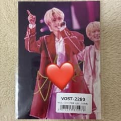 M!LK 曽野舜太 生写真 直筆サイン HAPPY!HAPPY!HAPPY! - メルカリ