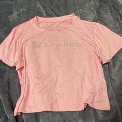 Babyboo ラインストーン Tシャツ ピンクのサムネイル