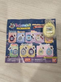 大たまごっち展 ミニチュアチャームコレクション 3ラブリっち メロディっちのサムネイル