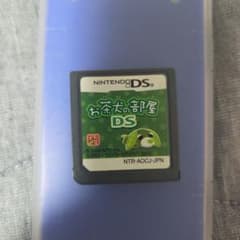 お茶犬の部屋 DS ニンテンドーDS ソフトのサムネイル