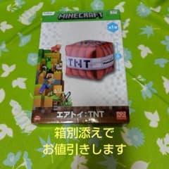 Minecraft　エアトイ　TNT