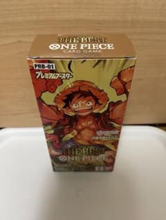 ONE PIECE CARD GAME プレミアムマスター PRB-01 新品のサムネイル