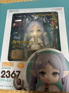 ねんどろいど 葬送のフリーレン 2367 ねんどろいど 葬送のフリーレン フリーレン 2367 - メルカリ