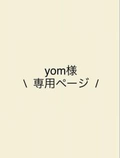 動画でわかる摂食・嚥下リハビリテーションのサムネイル