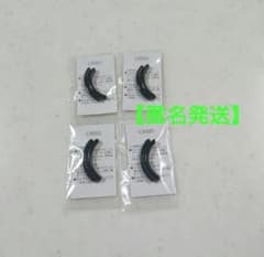 オルビス アイラッシュカーラー 替えゴム×４袋❖24時間以内発送◆【匿名配送】 - 3