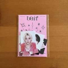 straykids DOIT IDフォトカードセット(全メンバー)封入のサムネイル