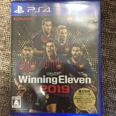 ウイニングイレブン2019のサムネイル