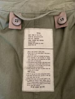 m 65 ミリタリー コートのサムネイル